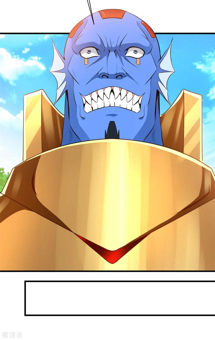 Shi Chenxiang Chapter 67 - halaman 17