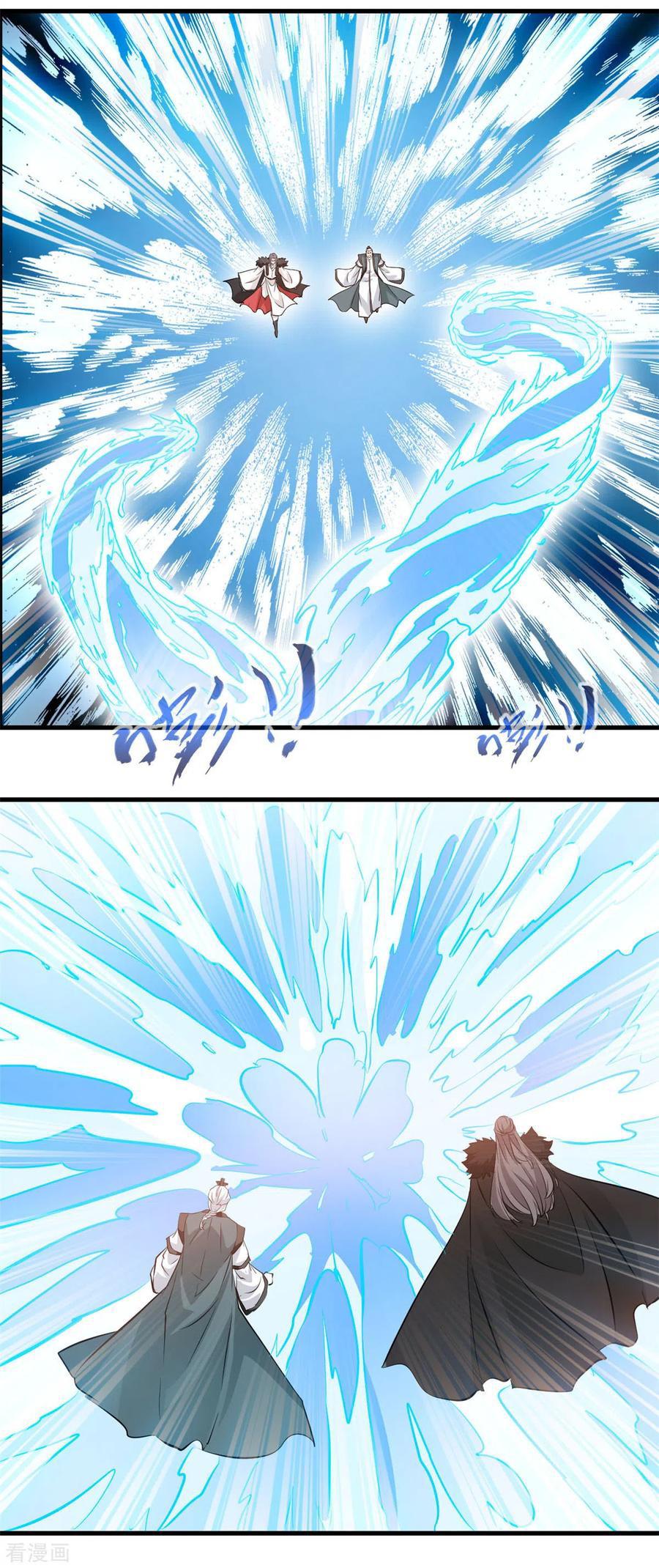 Shi Chenxiang Chapter 67 - halaman 23