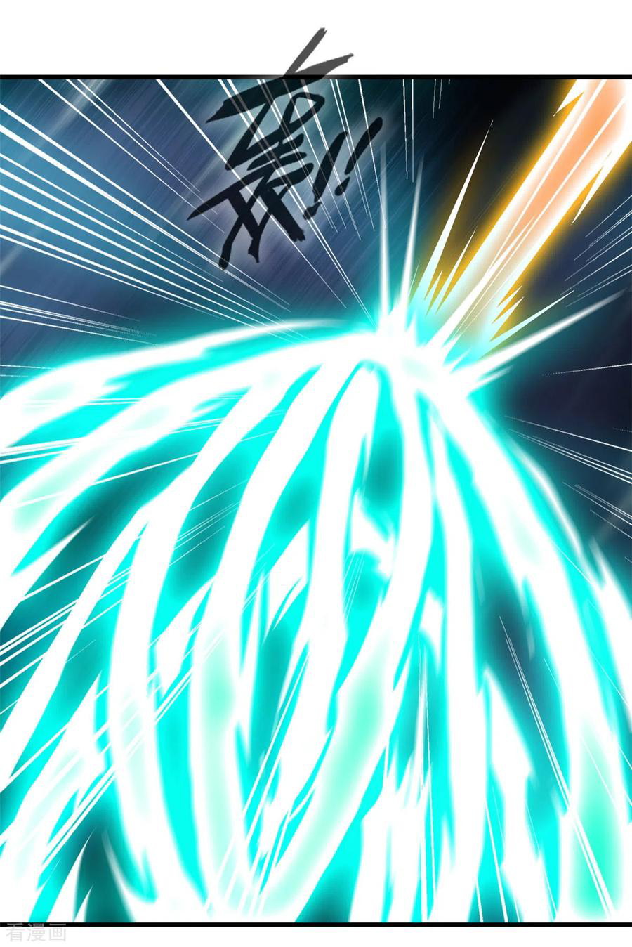 Shi Chenxiang Chapter 67 - halaman 3