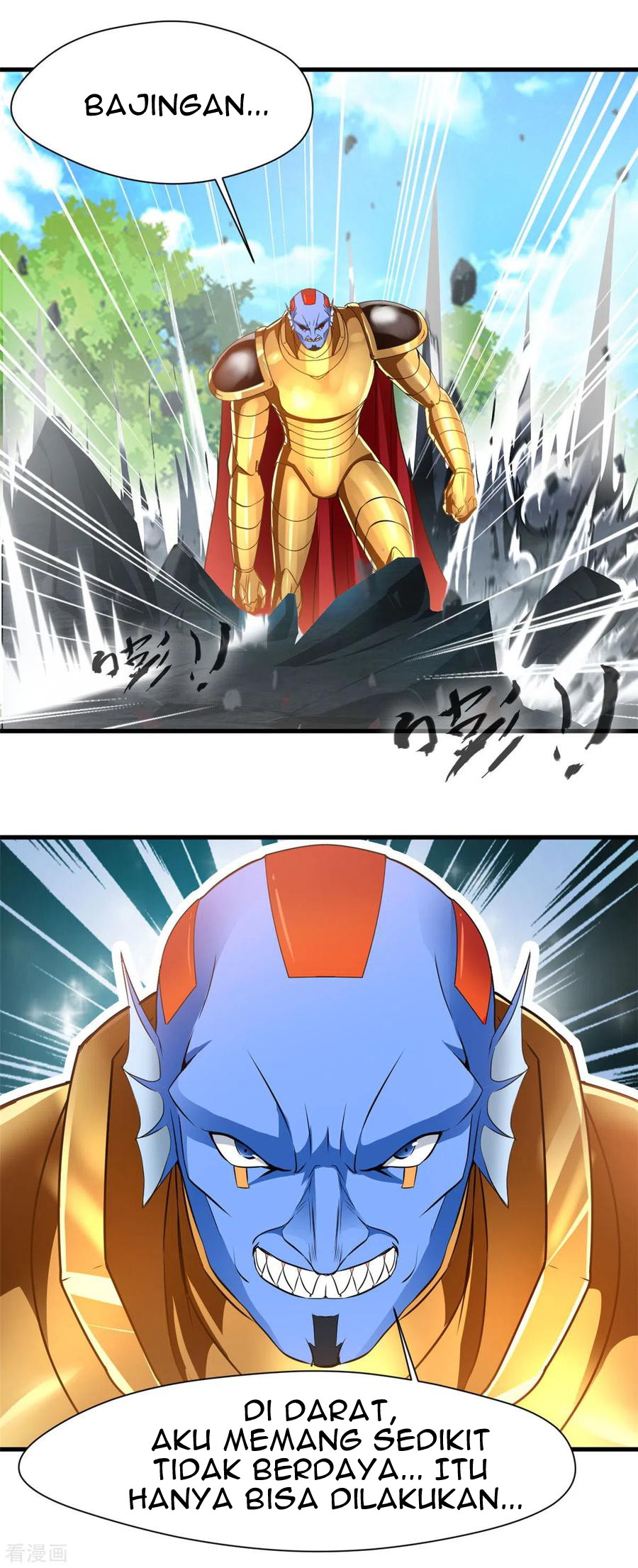 Shi Chenxiang Chapter 67 - halaman 7