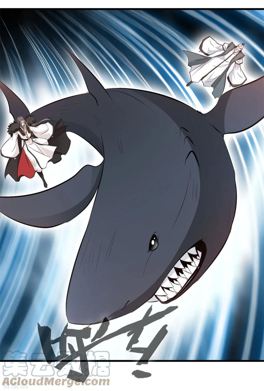 Shi Chenxiang Chapter 68 - halaman 12