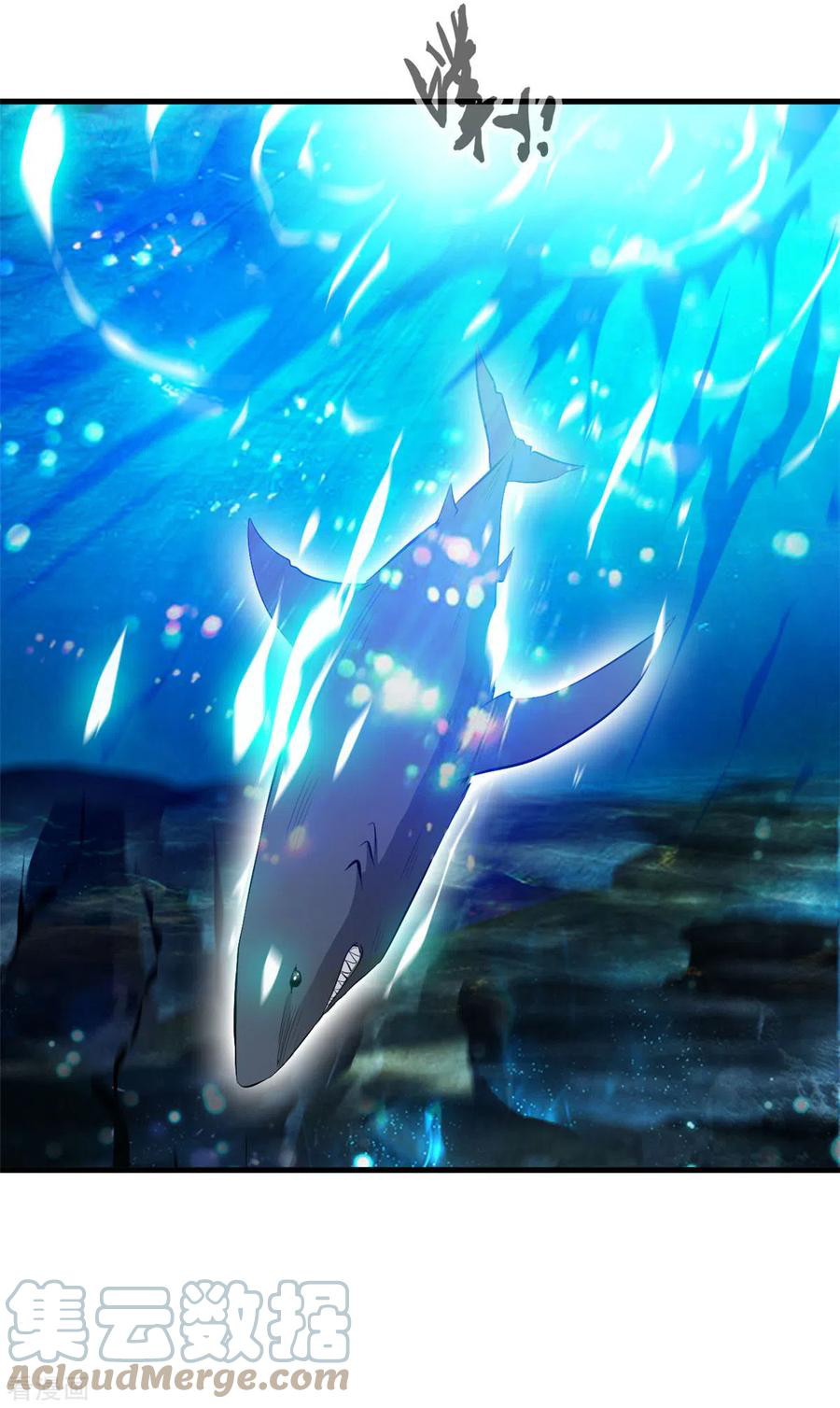 Shi Chenxiang Chapter 68 - halaman 14