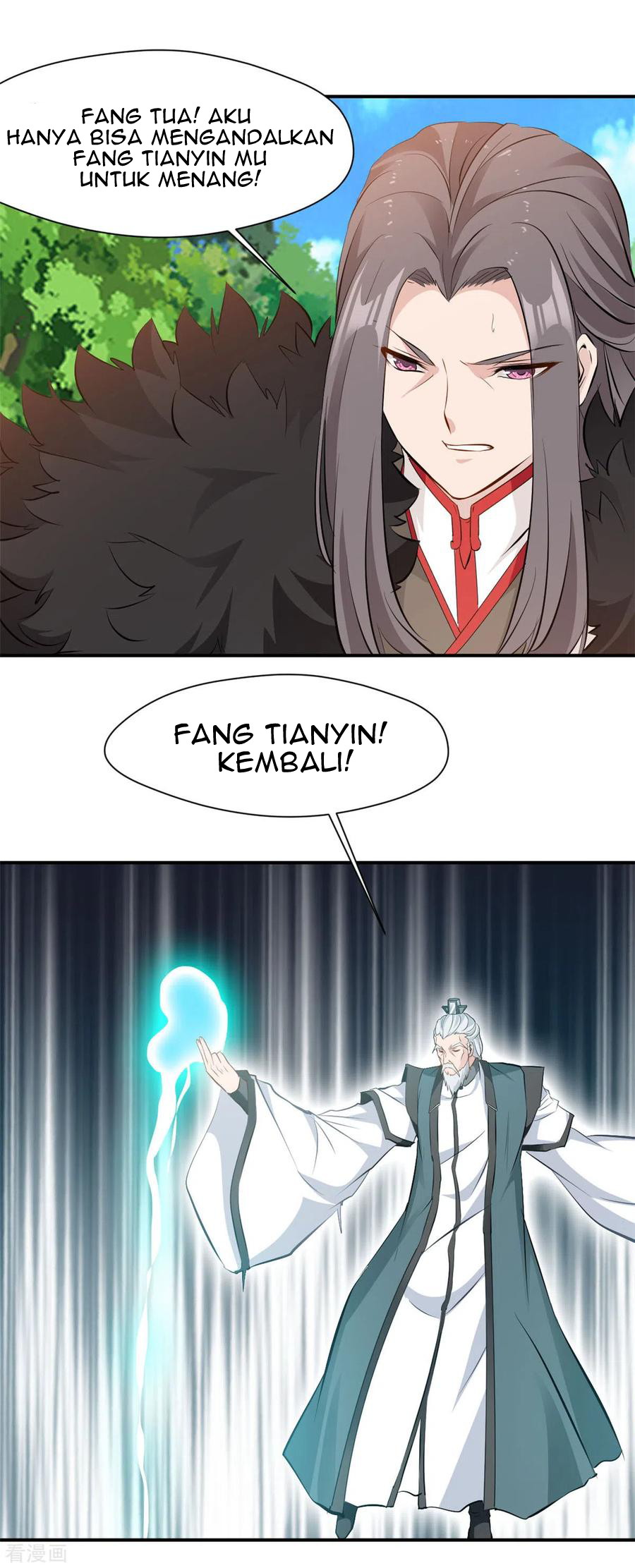 Shi Chenxiang Chapter 68 - halaman 15