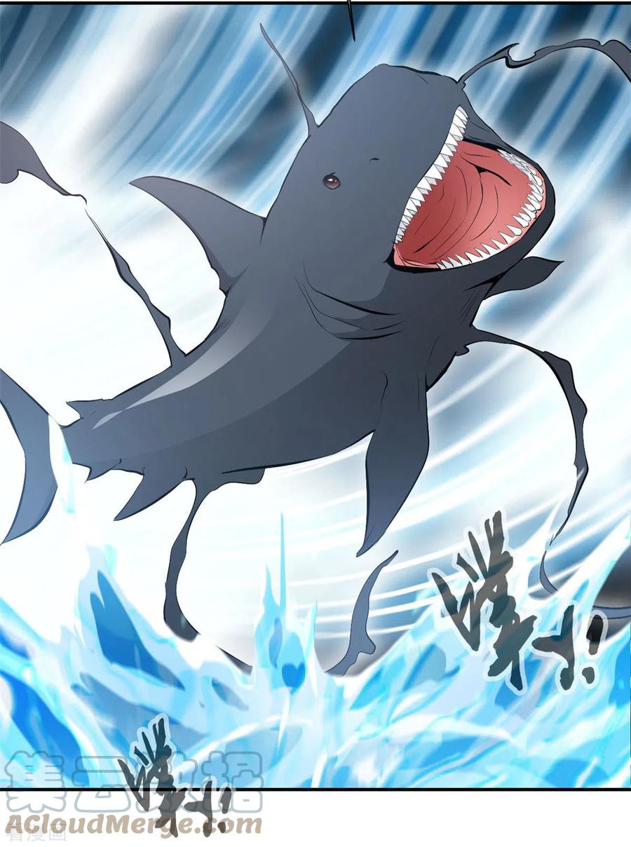 Shi Chenxiang Chapter 68 - halaman 20