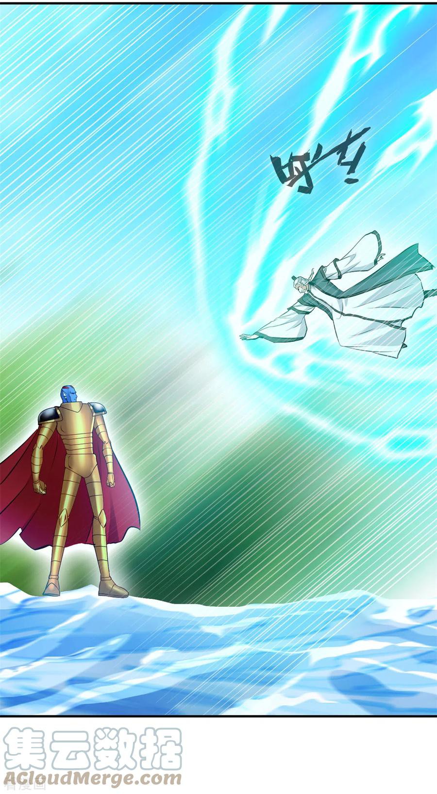 Shi Chenxiang Chapter 68 - halaman 24