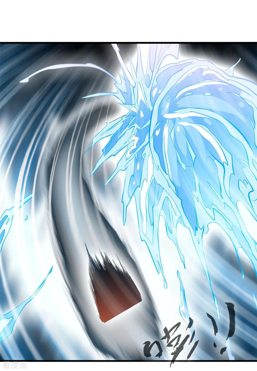 Shi Chenxiang Chapter 68 - halaman 3