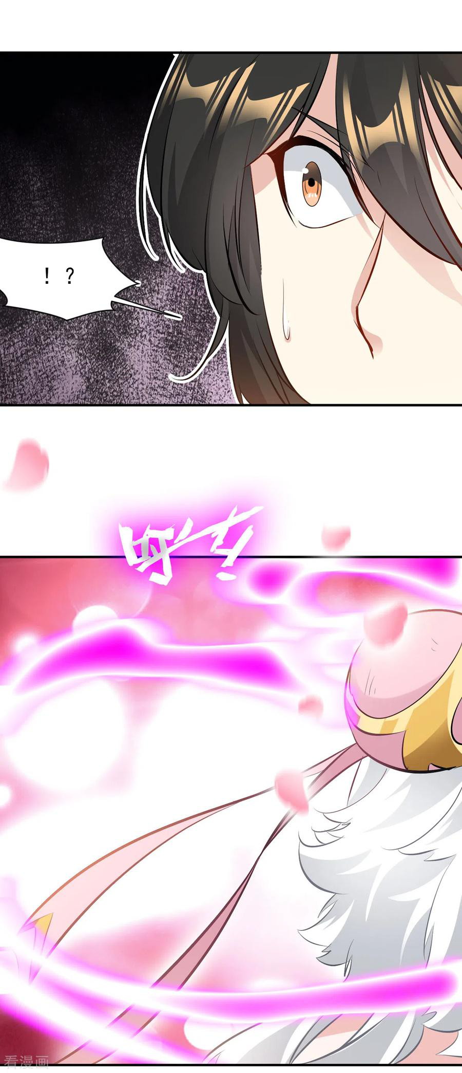 Shi Chenxiang Chapter 69 - halaman 11