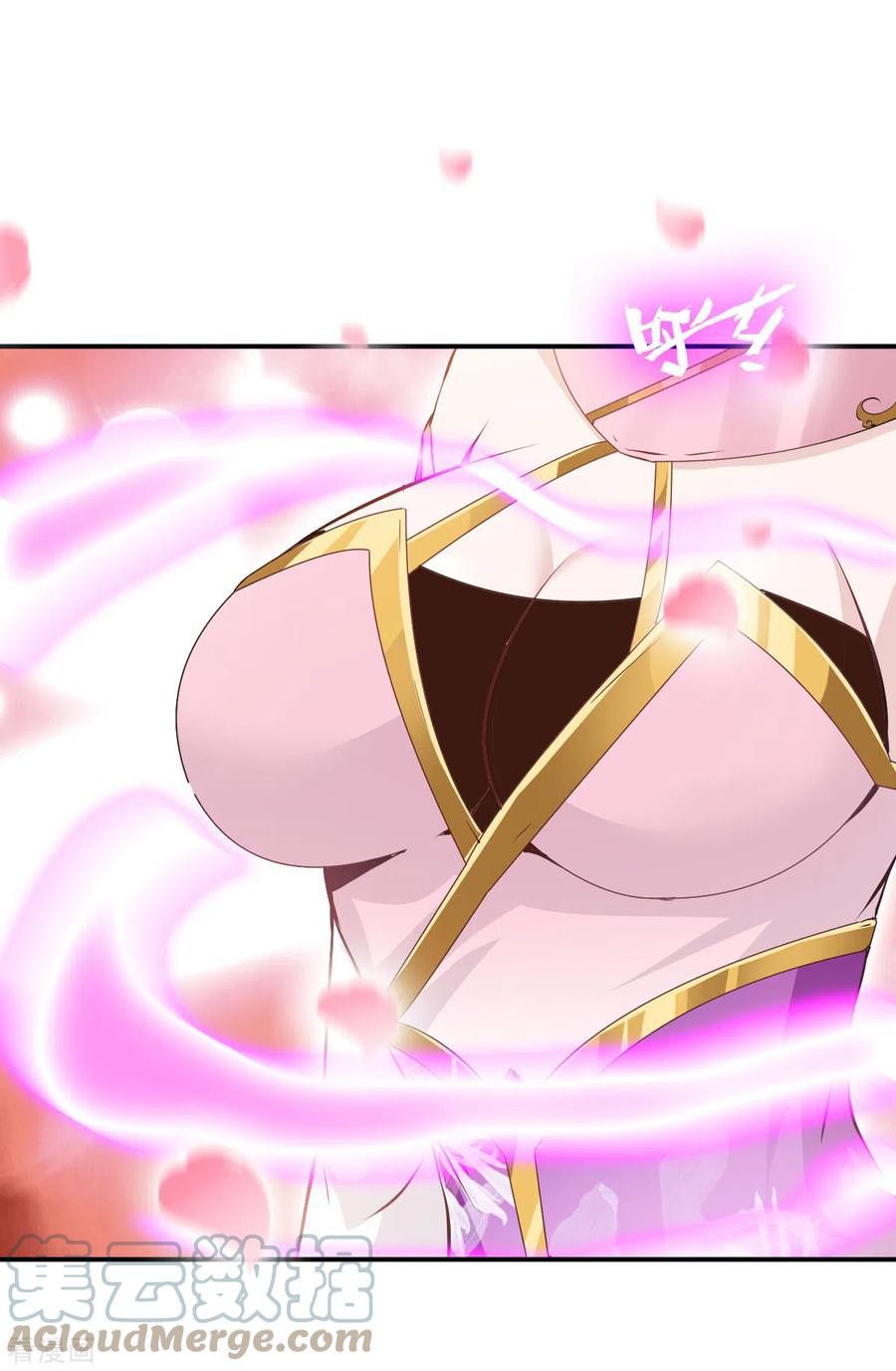 Shi Chenxiang Chapter 69 - halaman 12