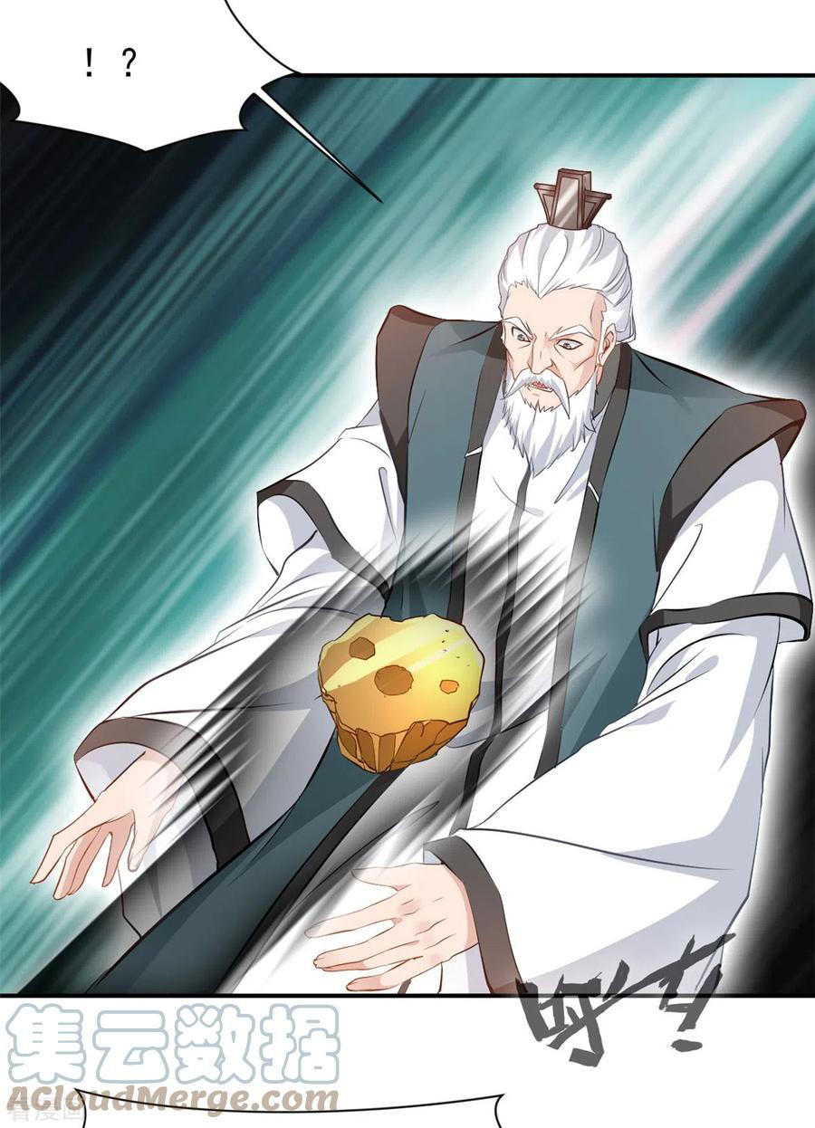 Shi Chenxiang Chapter 69 - halaman 4