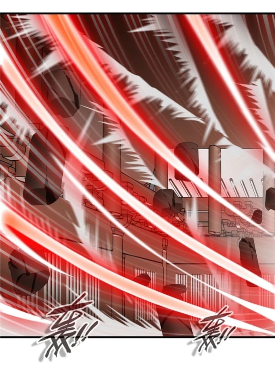 Shi Chenxiang Chapter 7 - halaman 17
