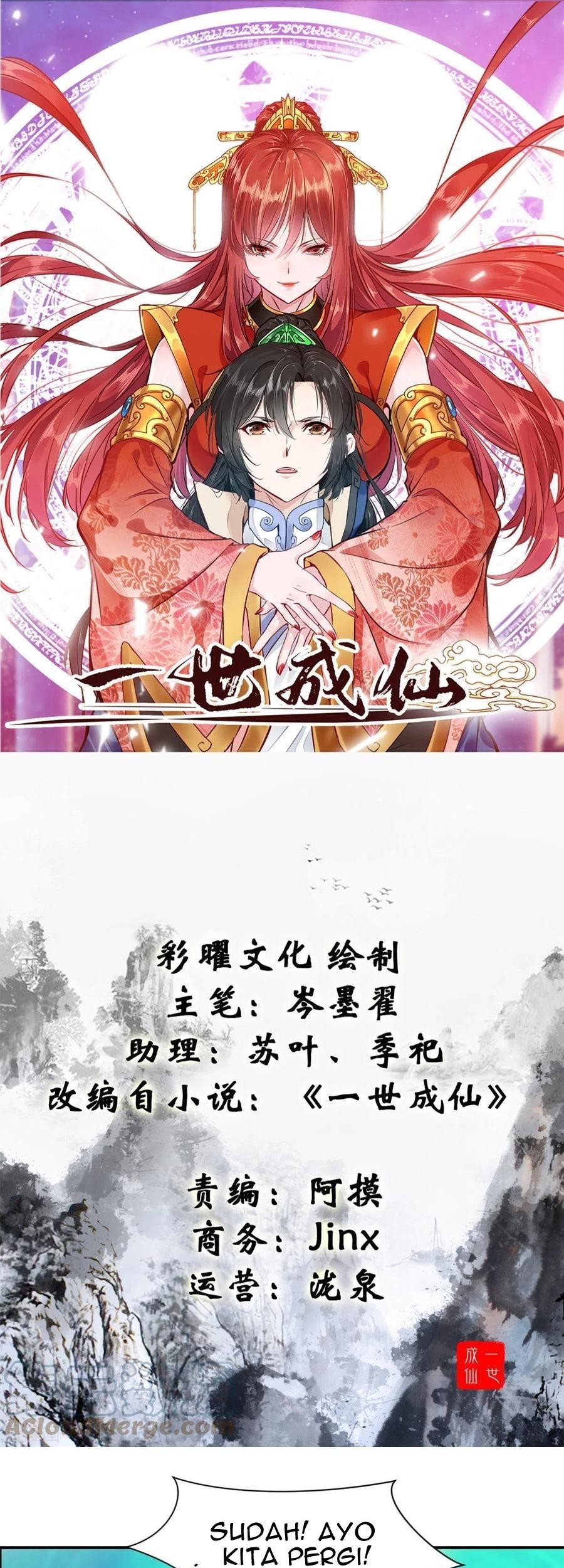 Shi Chenxiang Chapter 71 - halaman 2
