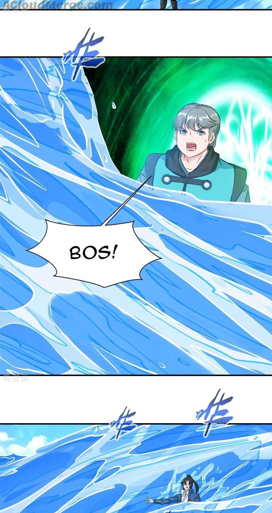 Shi Chenxiang Chapter 71 - halaman 4
