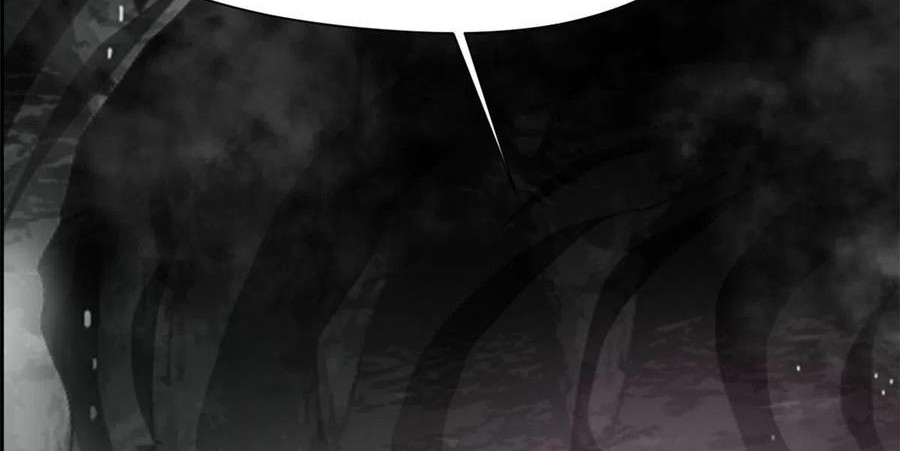 Shi Chenxiang Chapter 73 - halaman 17