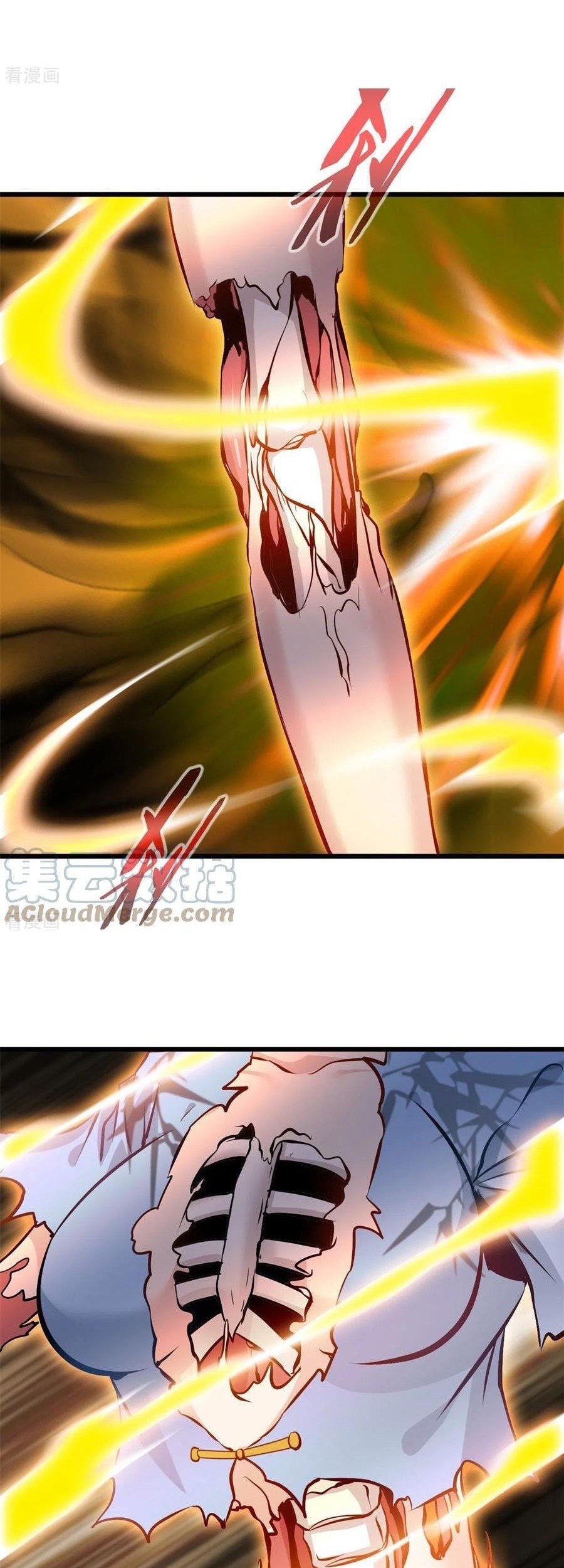 Shi Chenxiang Chapter 74 - halaman 12