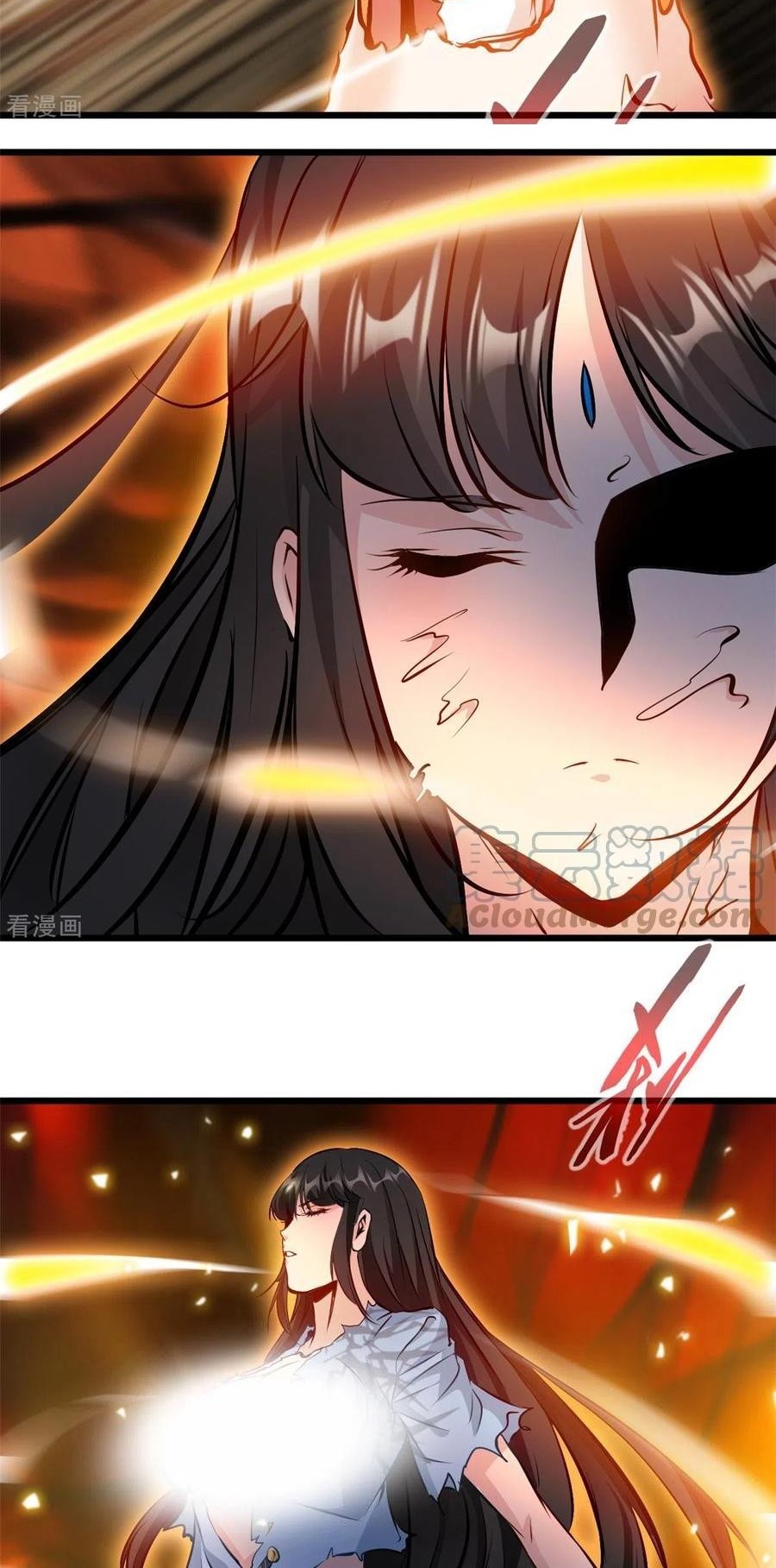Shi Chenxiang Chapter 74 - halaman 13