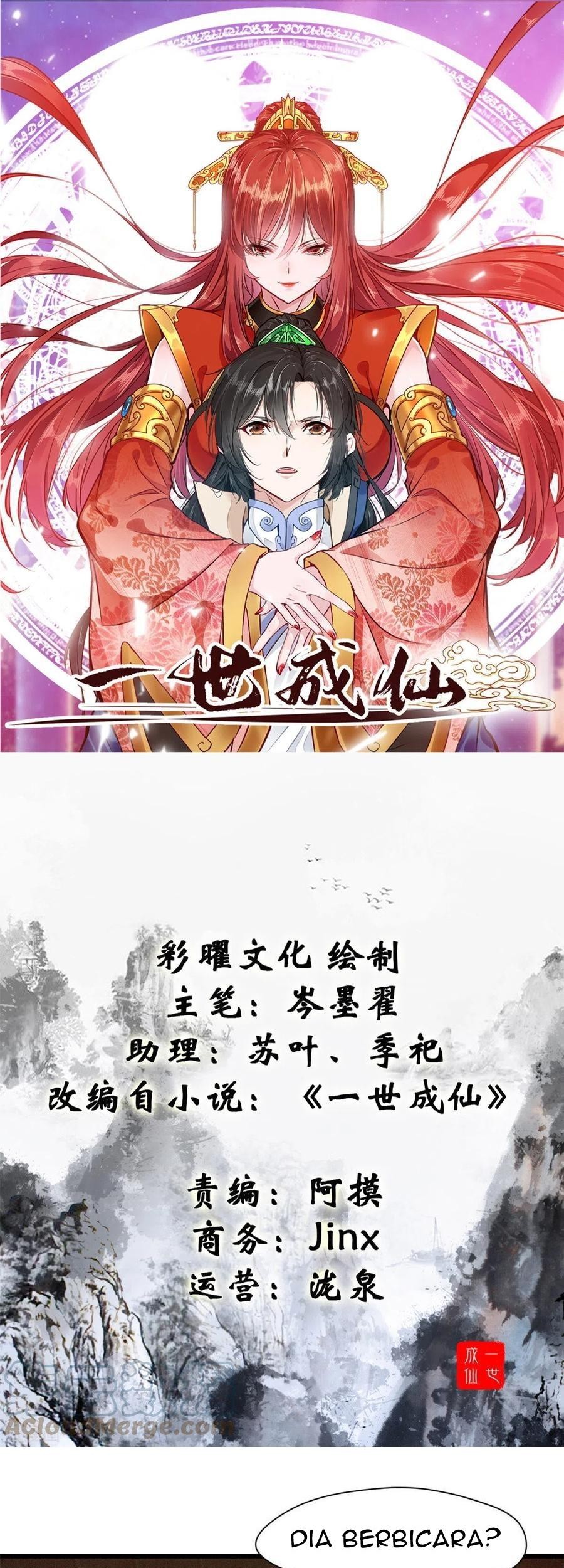 Shi Chenxiang Chapter 75 - halaman 2