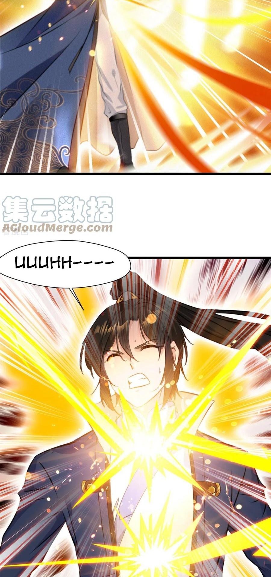 Shi Chenxiang Chapter 76 - halaman 7