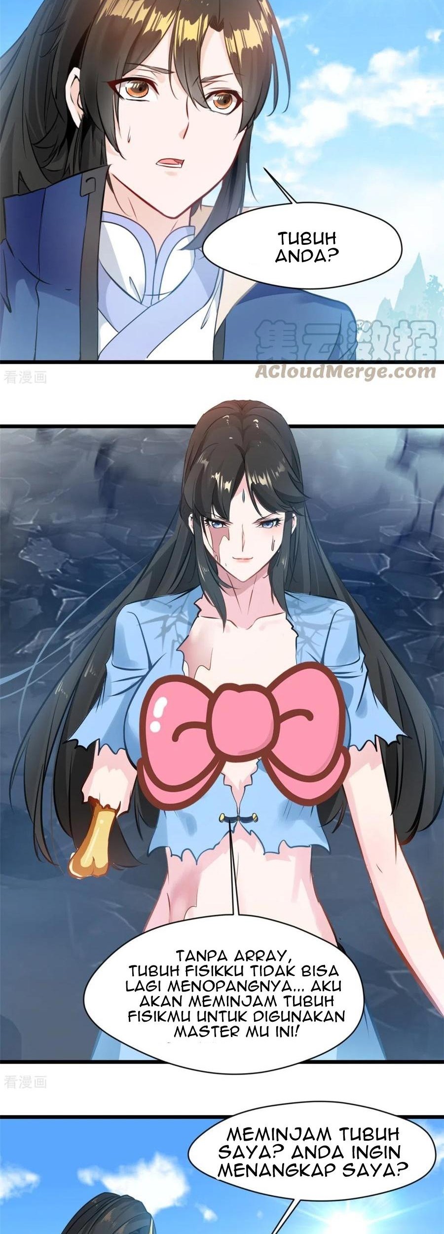 Shi Chenxiang Chapter 79 - halaman 12