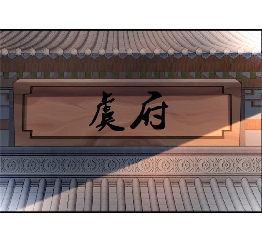 Shi Chenxiang Chapter 8 - halaman 10