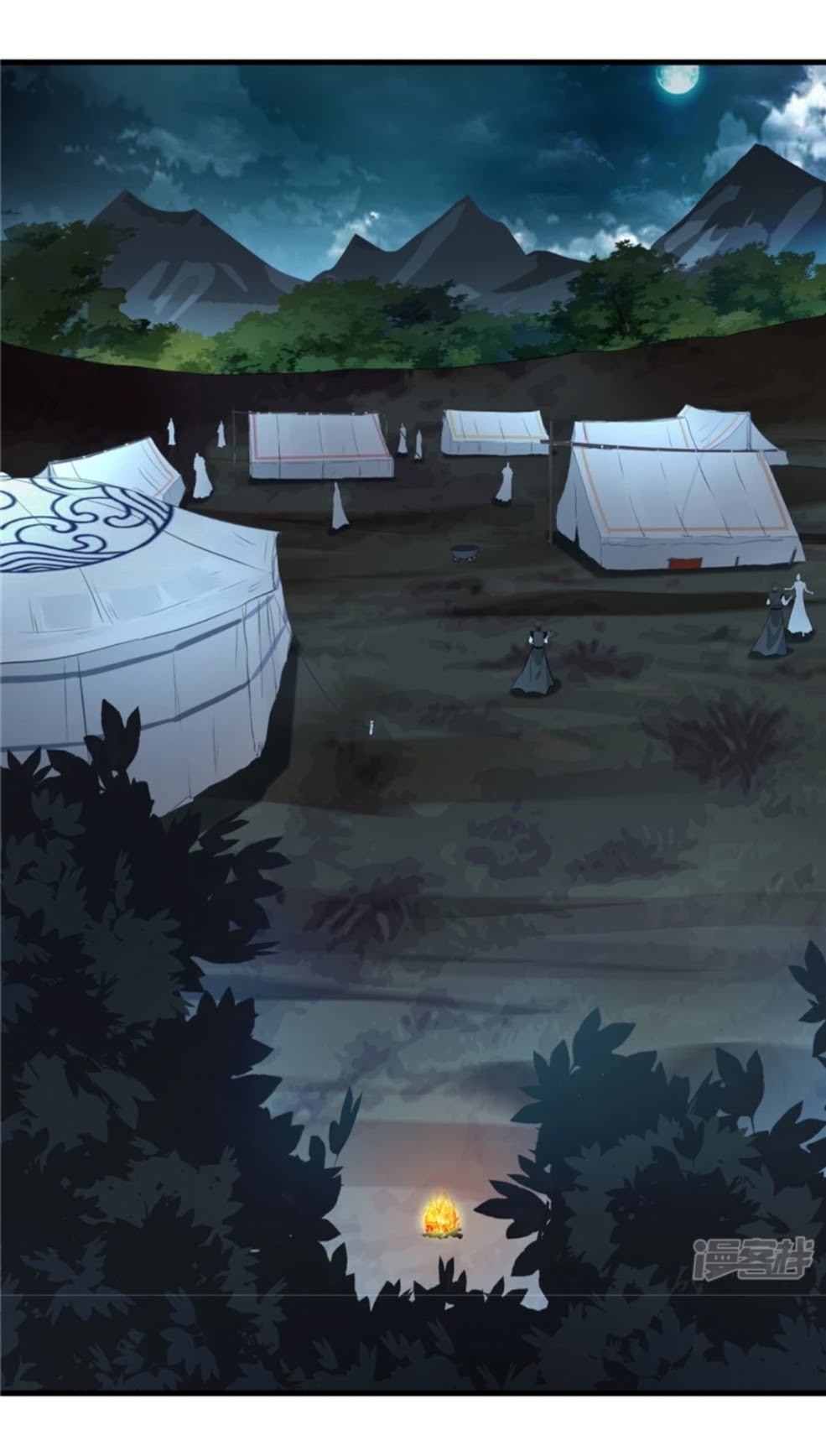 Shi Chenxiang Chapter 9 - halaman 20