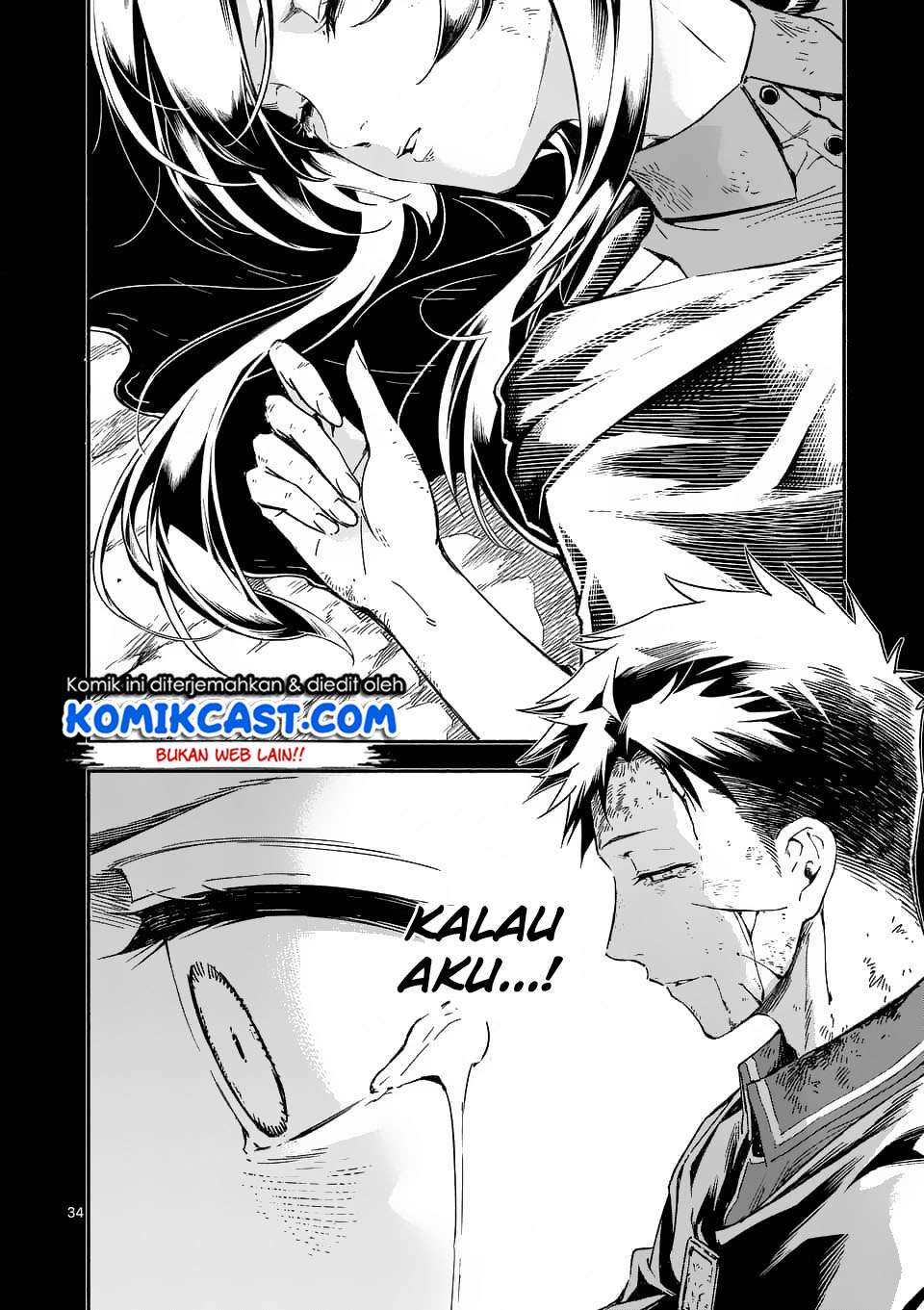 Shi ni Modori, Subete wo Sukuu Tame ni Saikyou He to Itaru Chapter 1 - halaman 14