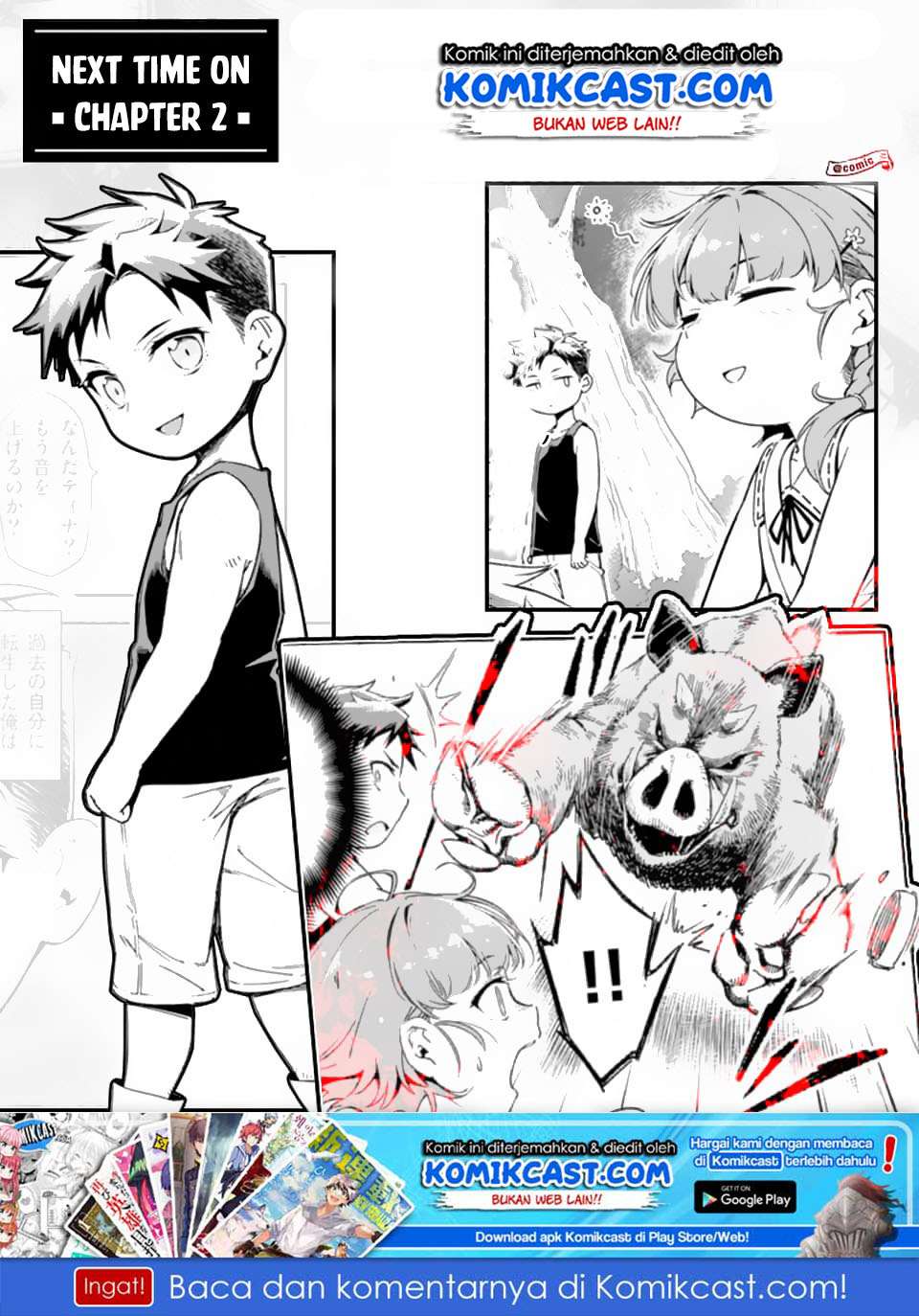 Shi ni Modori, Subete wo Sukuu Tame ni Saikyou He to Itaru Chapter 1 - halaman 20