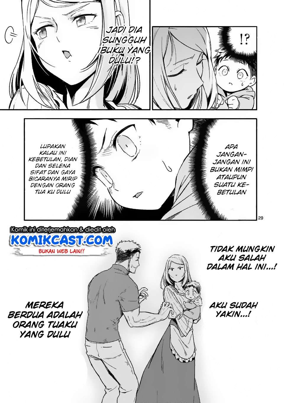 Shi ni Modori, Subete wo Sukuu Tame ni Saikyou He to Itaru Chapter 1 - halaman 9