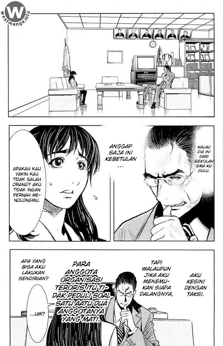 Shi ni Modori, Subete wo Sukuu Tame ni Saikyou He to Itaru Chapter 16 - halaman 11