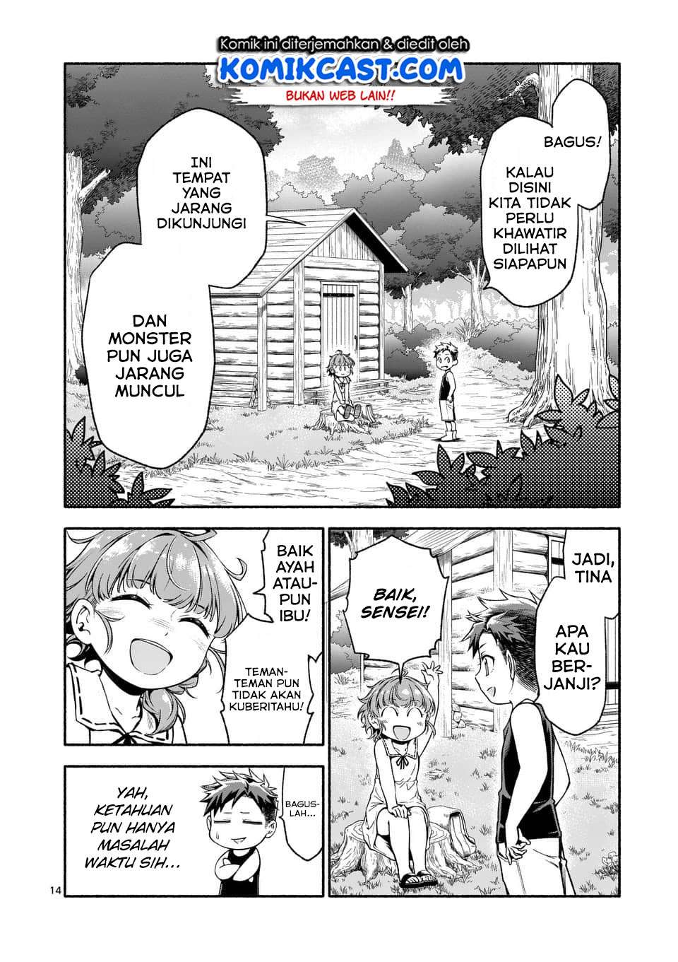 Shi ni Modori, Subete wo Sukuu Tame ni Saikyou He to Itaru Chapter 3 - halaman 15