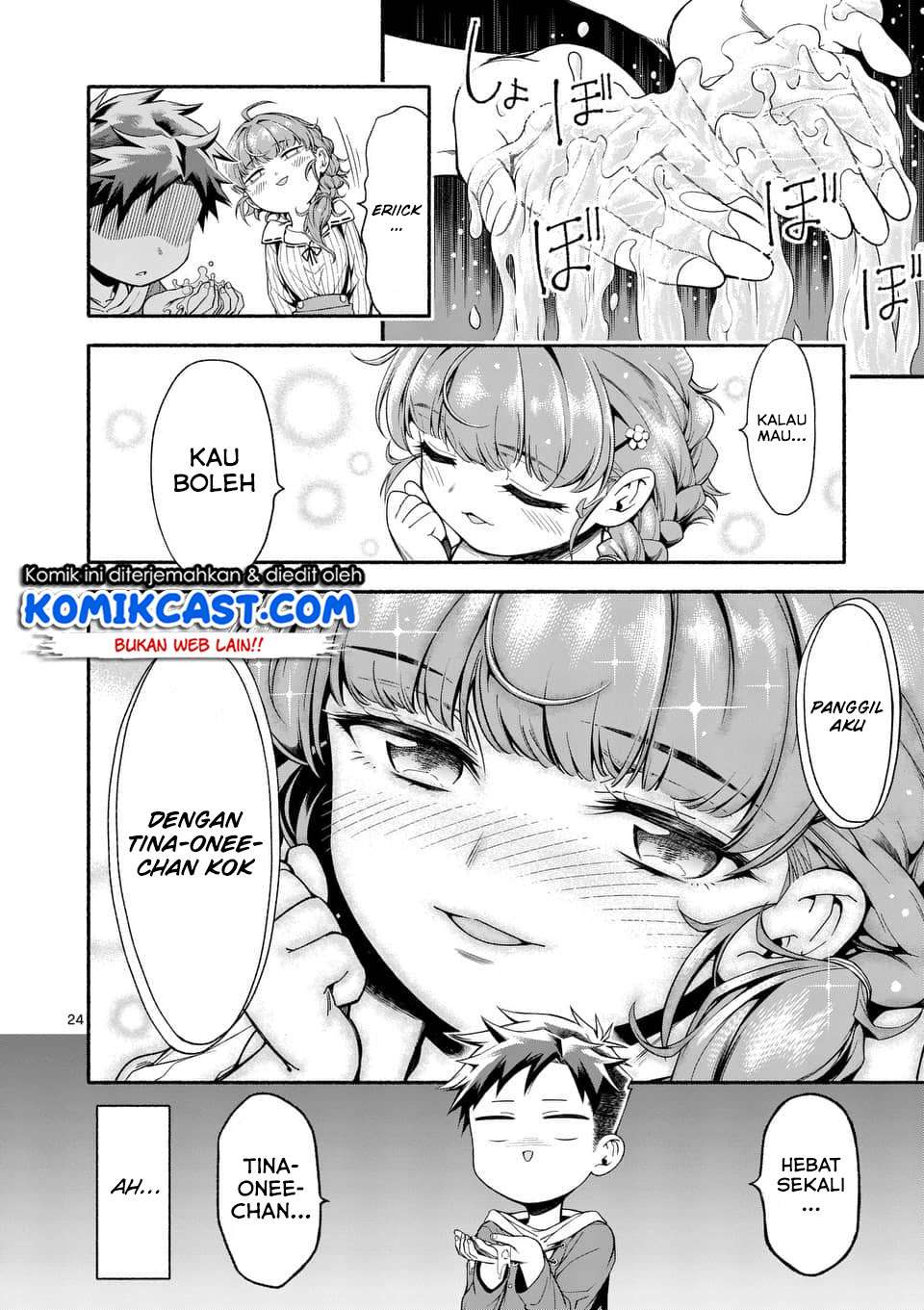 Shi ni Modori, Subete wo Sukuu Tame ni Saikyou He to Itaru Chapter 3 - halaman 25