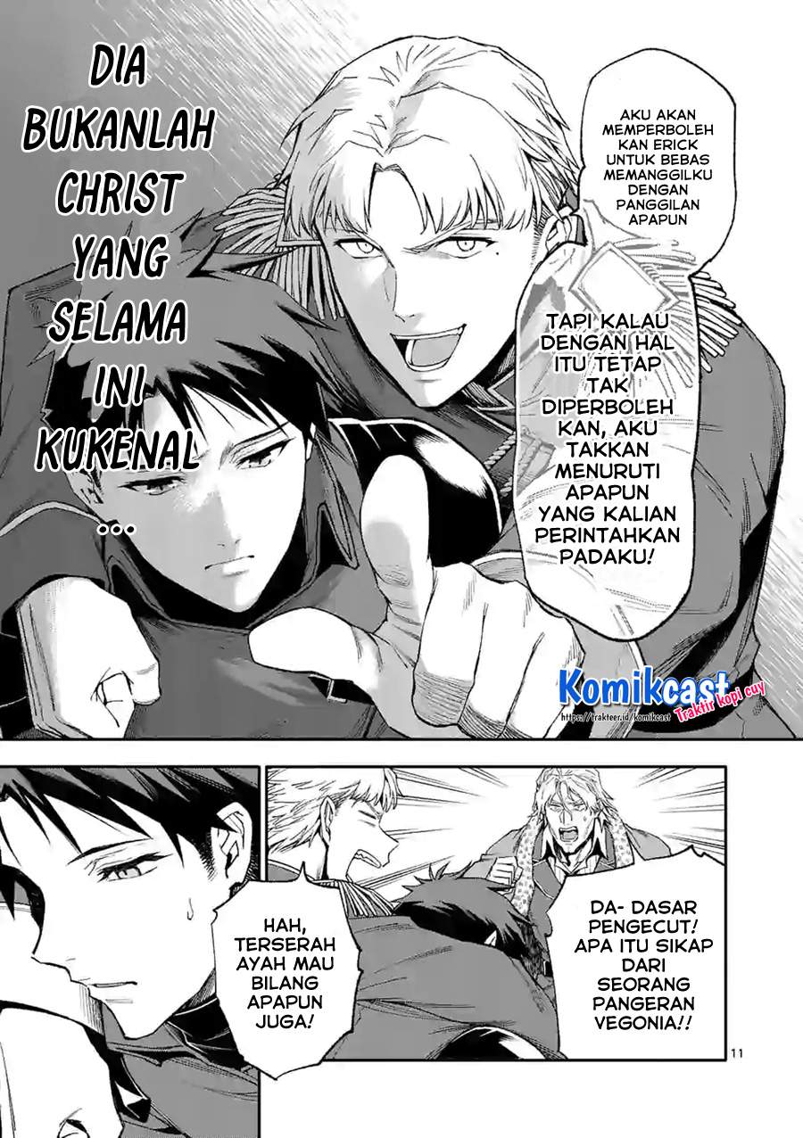 Shi ni Modori, Subete wo Sukuu Tame ni Saikyou He to Itaru Chapter 38 - halaman 11