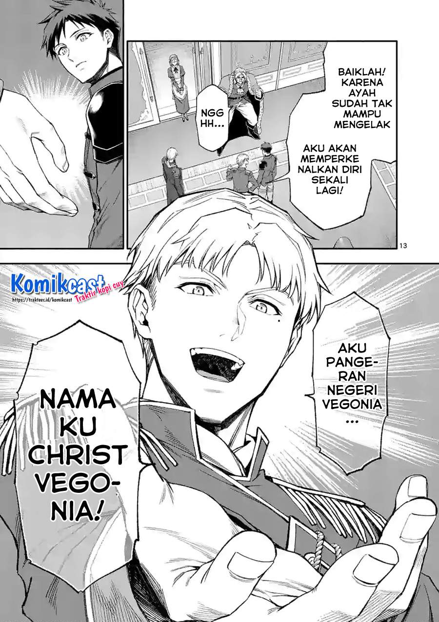 Shi ni Modori, Subete wo Sukuu Tame ni Saikyou He to Itaru Chapter 38 - halaman 13