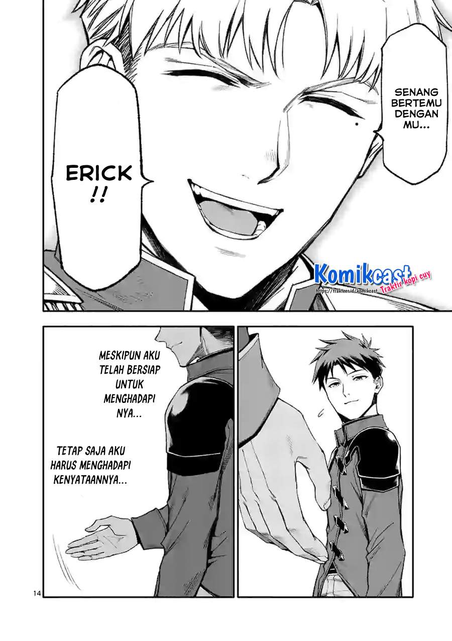 Shi ni Modori, Subete wo Sukuu Tame ni Saikyou He to Itaru Chapter 38 - halaman 14
