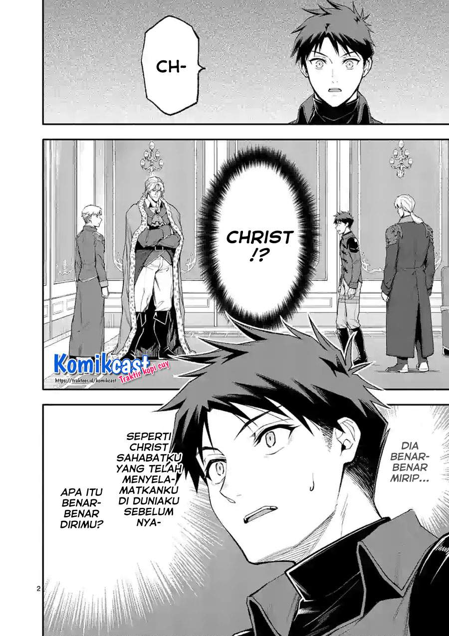 Shi ni Modori, Subete wo Sukuu Tame ni Saikyou He to Itaru Chapter 38 - halaman 2