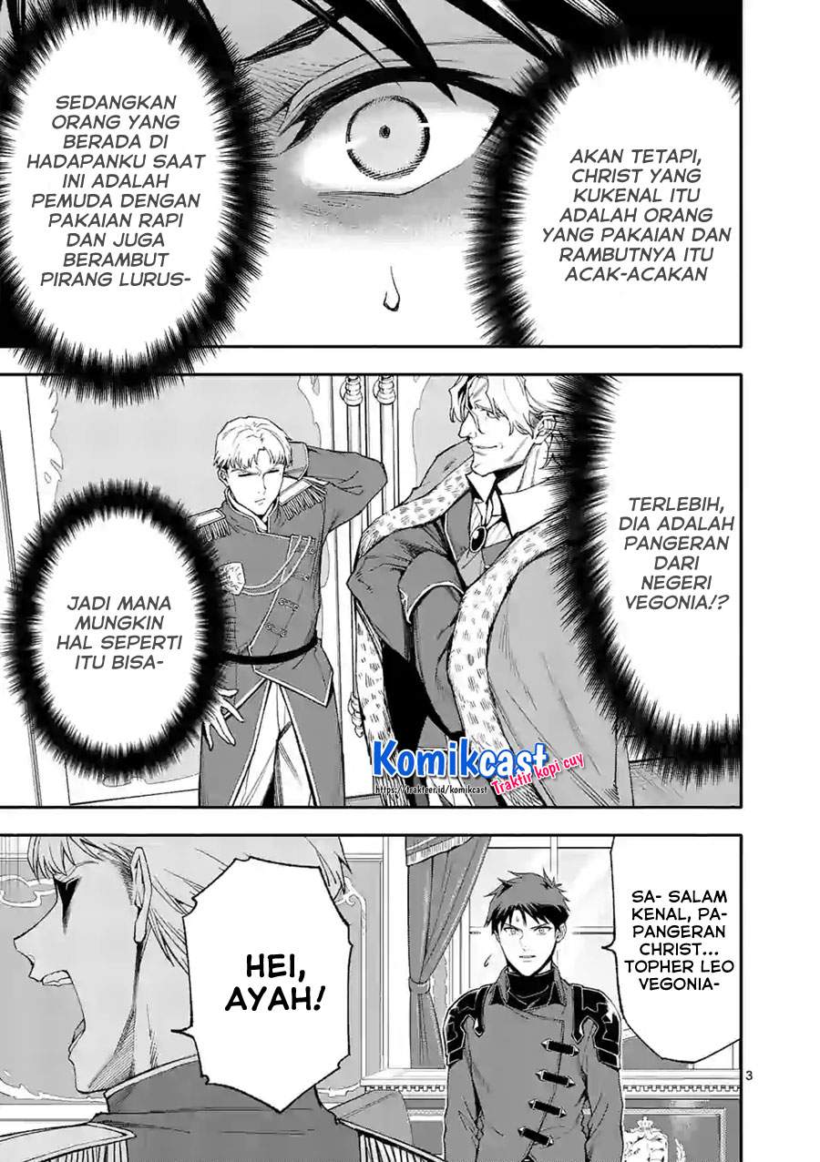 Shi ni Modori, Subete wo Sukuu Tame ni Saikyou He to Itaru Chapter 38 - halaman 3