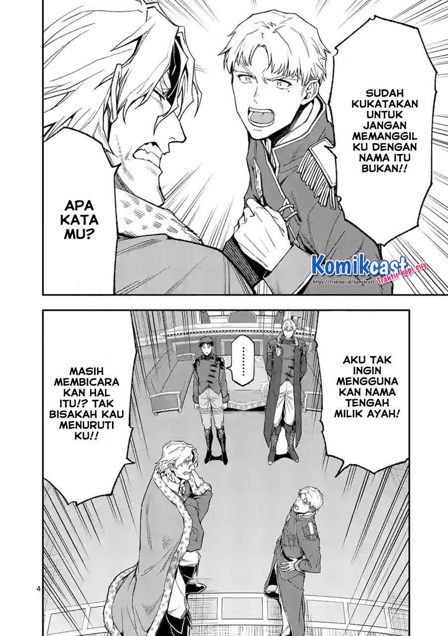 Shi ni Modori, Subete wo Sukuu Tame ni Saikyou He to Itaru Chapter 38 - halaman 4