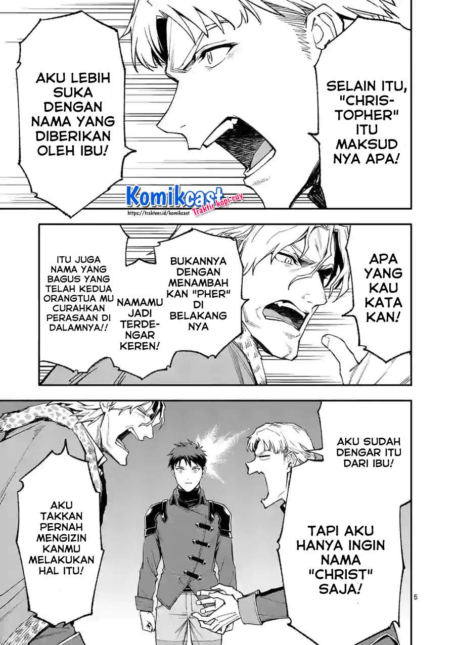 Shi ni Modori, Subete wo Sukuu Tame ni Saikyou He to Itaru Chapter 38 - halaman 5