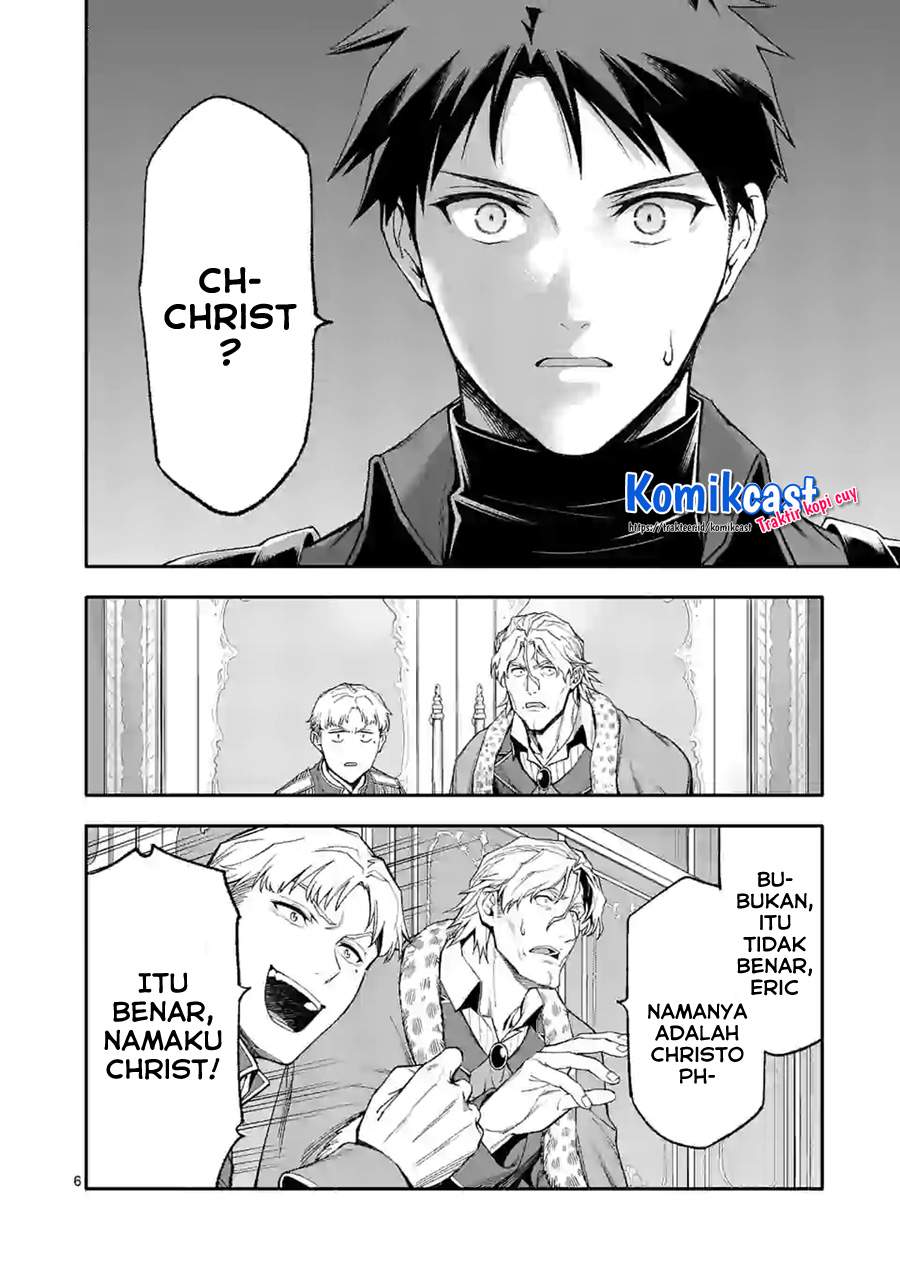 Shi ni Modori, Subete wo Sukuu Tame ni Saikyou He to Itaru Chapter 38 - halaman 6