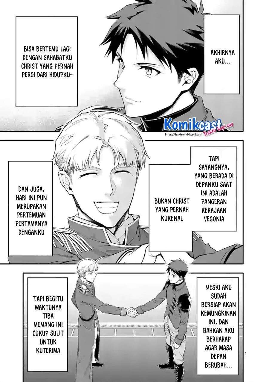 Shi ni Modori, Subete wo Sukuu Tame ni Saikyou He to Itaru Chapter 39 - halaman 1