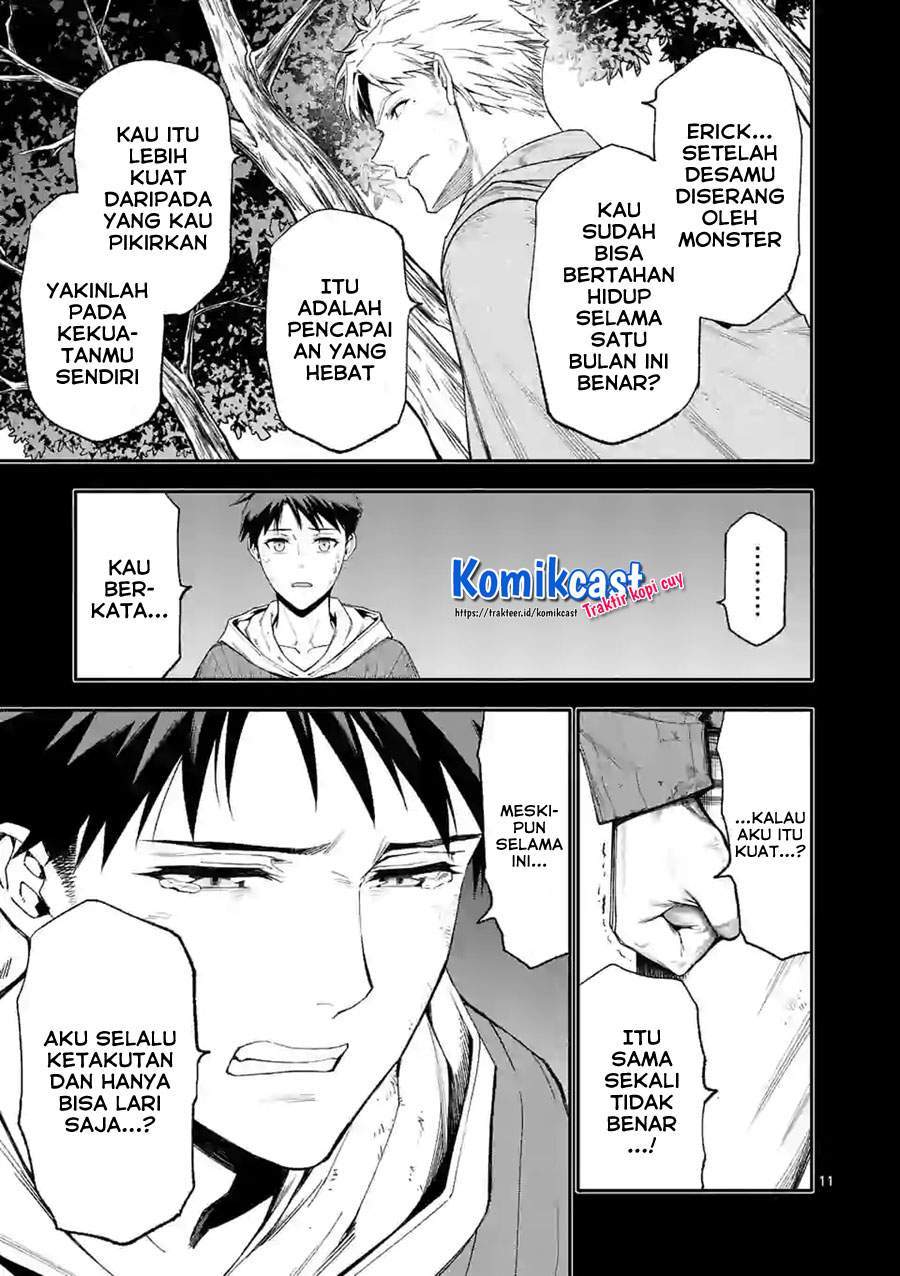 Shi ni Modori, Subete wo Sukuu Tame ni Saikyou He to Itaru Chapter 39 - halaman 11