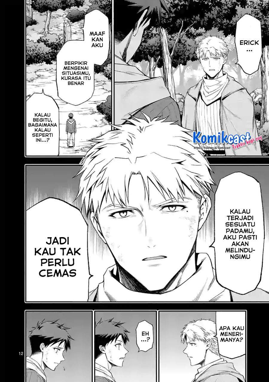 Shi ni Modori, Subete wo Sukuu Tame ni Saikyou He to Itaru Chapter 39 - halaman 12