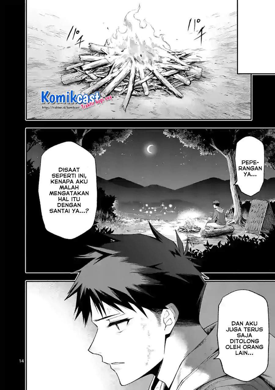 Shi ni Modori, Subete wo Sukuu Tame ni Saikyou He to Itaru Chapter 39 - halaman 14