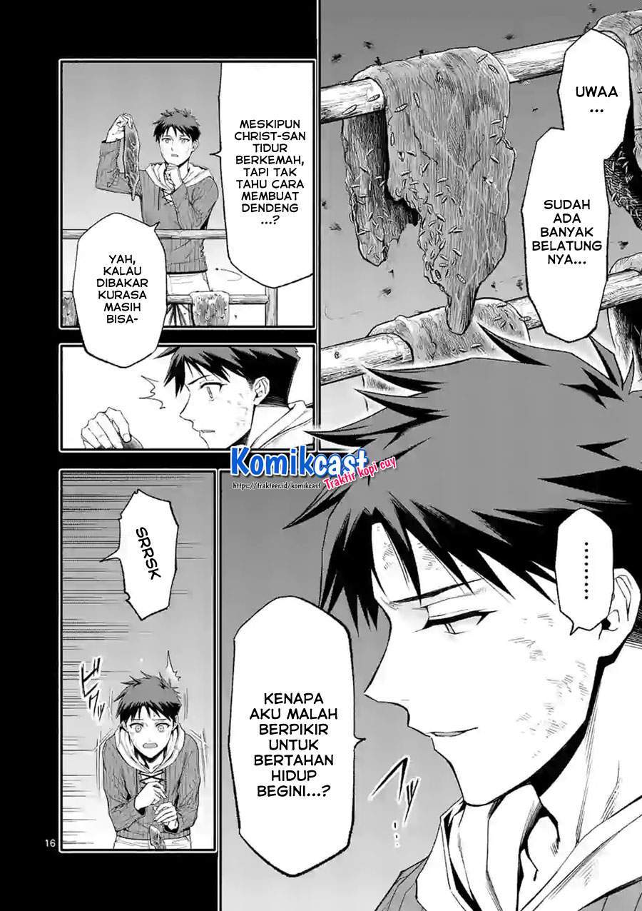 Shi ni Modori, Subete wo Sukuu Tame ni Saikyou He to Itaru Chapter 39 - halaman 16