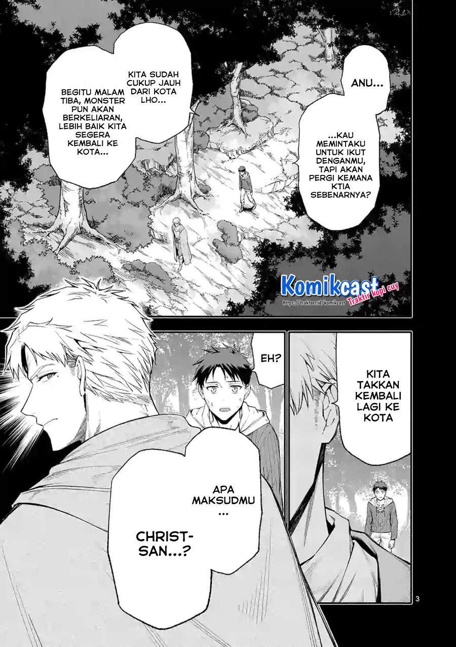 Shi ni Modori, Subete wo Sukuu Tame ni Saikyou He to Itaru Chapter 39 - halaman 3
