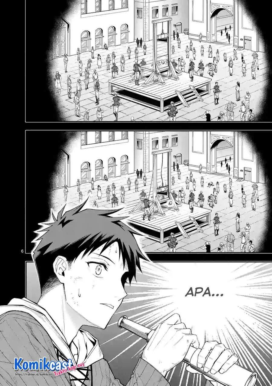 Shi ni Modori, Subete wo Sukuu Tame ni Saikyou He to Itaru Chapter 39 - halaman 6