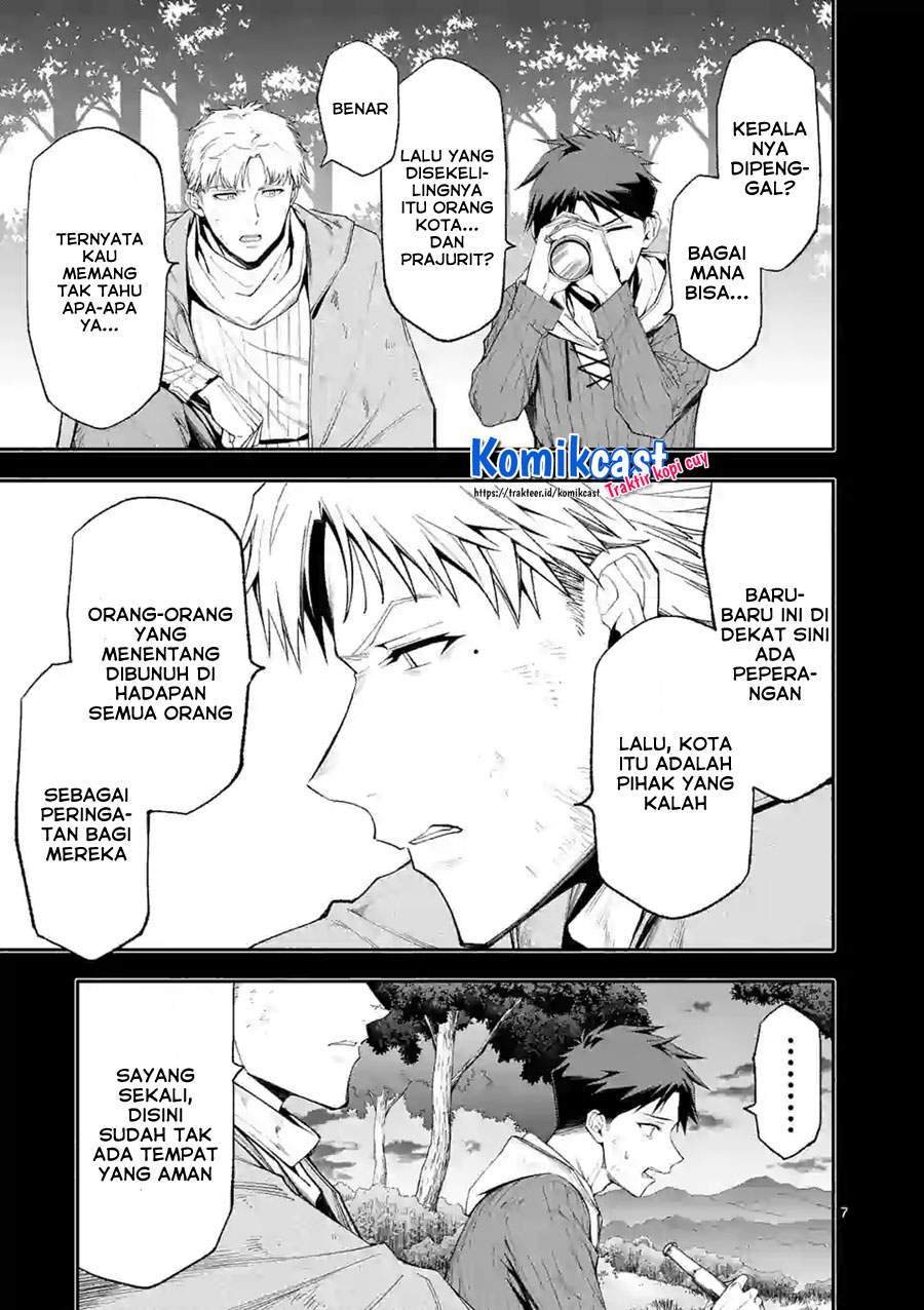 Shi ni Modori, Subete wo Sukuu Tame ni Saikyou He to Itaru Chapter 39 - halaman 7