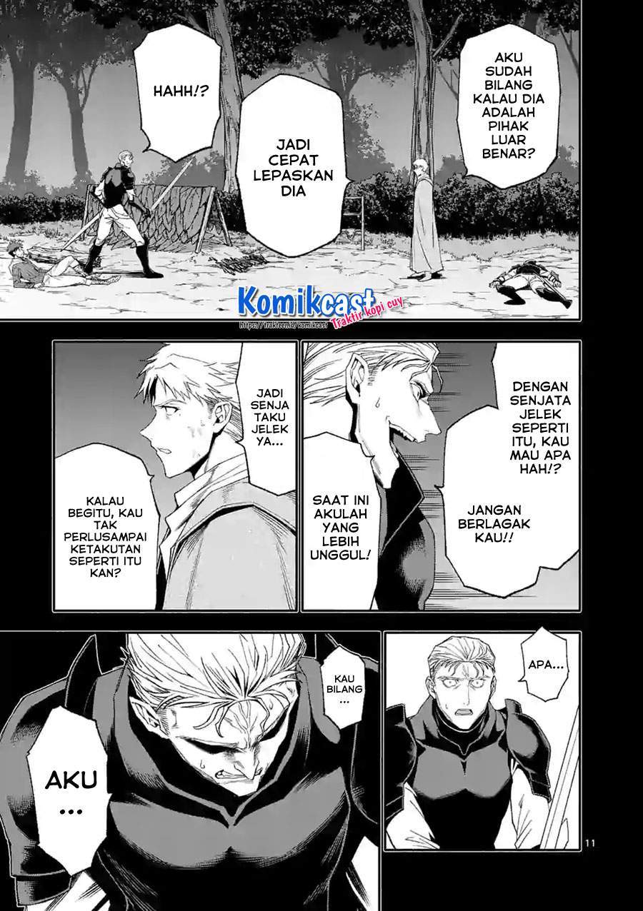 Shi ni Modori, Subete wo Sukuu Tame ni Saikyou He to Itaru Chapter 40 - halaman 11