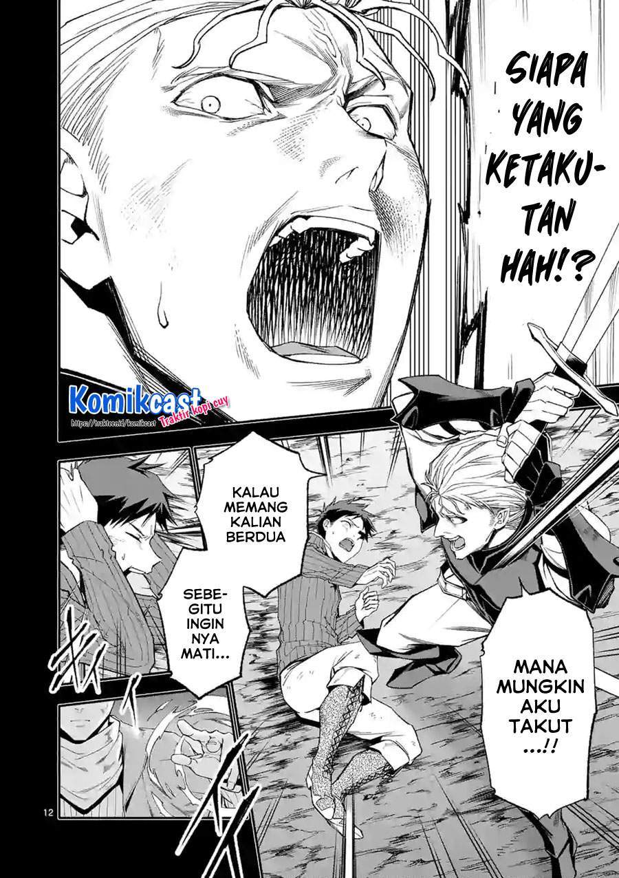 Shi ni Modori, Subete wo Sukuu Tame ni Saikyou He to Itaru Chapter 40 - halaman 12