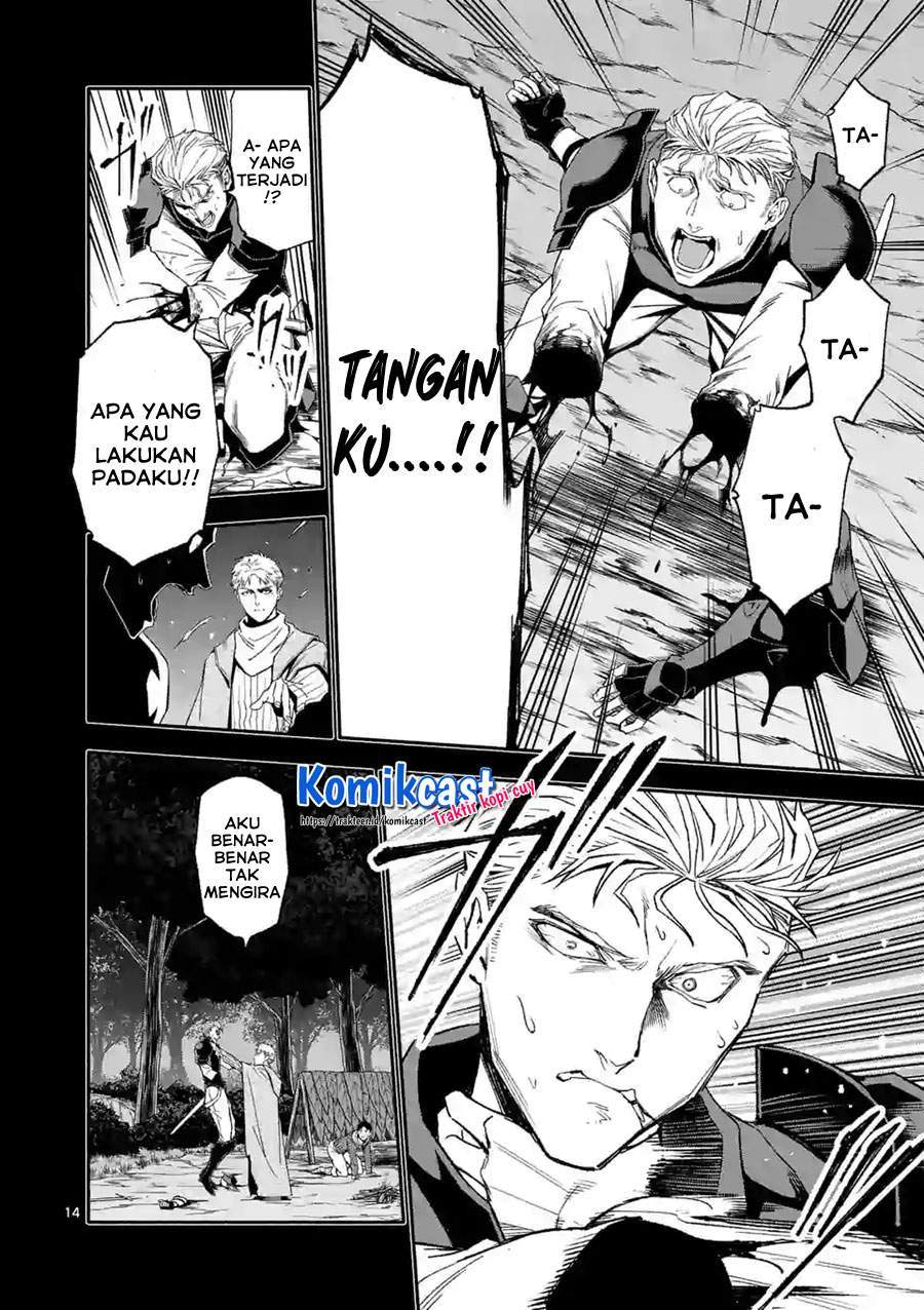 Shi ni Modori, Subete wo Sukuu Tame ni Saikyou He to Itaru Chapter 40 - halaman 14