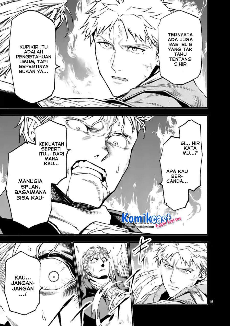 Shi ni Modori, Subete wo Sukuu Tame ni Saikyou He to Itaru Chapter 40 - halaman 15